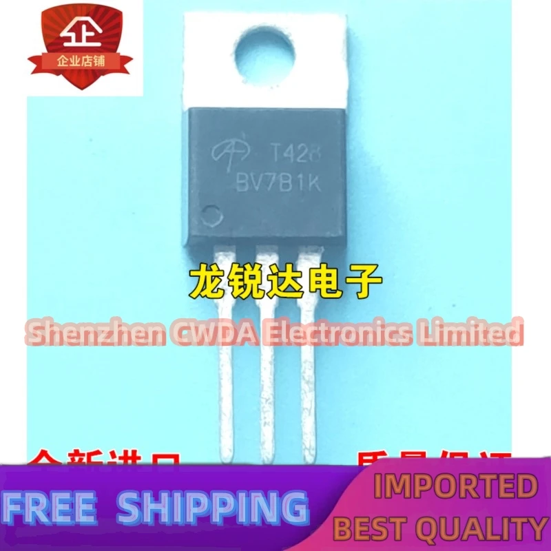 

10PCS-20PCS T428 AOT428 TO-220 MOS 80V 75A In Stock Can Be Purchased
