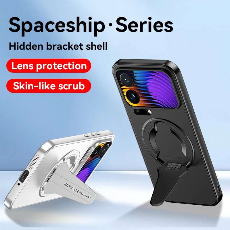 Premium Metal Paint Magnetic Charging Stand Phone Case - Drop-Proof & Fingerprint-Resistant Design