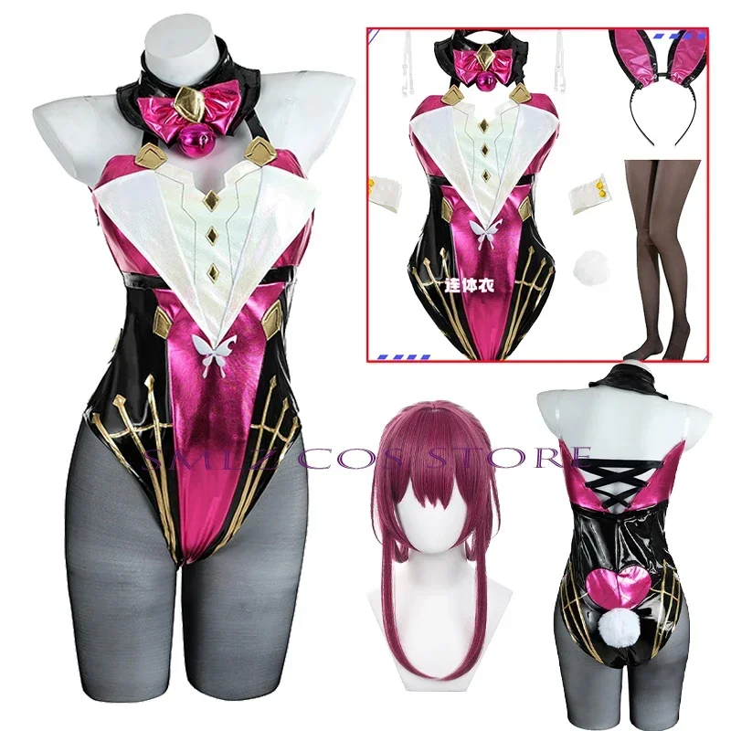 Female The Three Sisters of the Tono Family Yuu Ayase Iki Niko Miwa Cosplay Costume