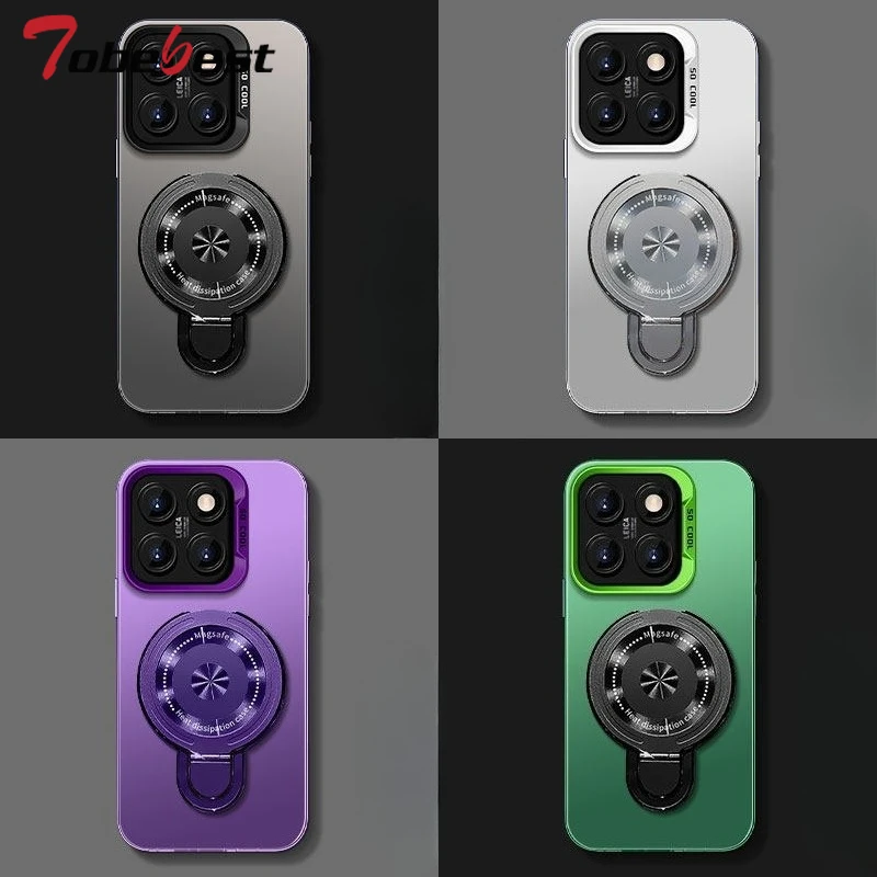 Luxury Laser Aurora Magnetic Bracket Case - Matte IMD Shockproof Cover