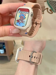 Cute Pink Wave Silicone Strap and Case Set for 44mm (Milk Tea Apricot)
