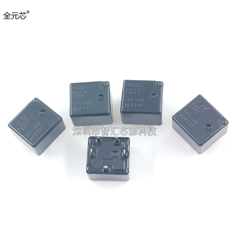 

10PCS/LOT CP1-12V ACP131 Direction lock vulnerable 12VDC direct insertion