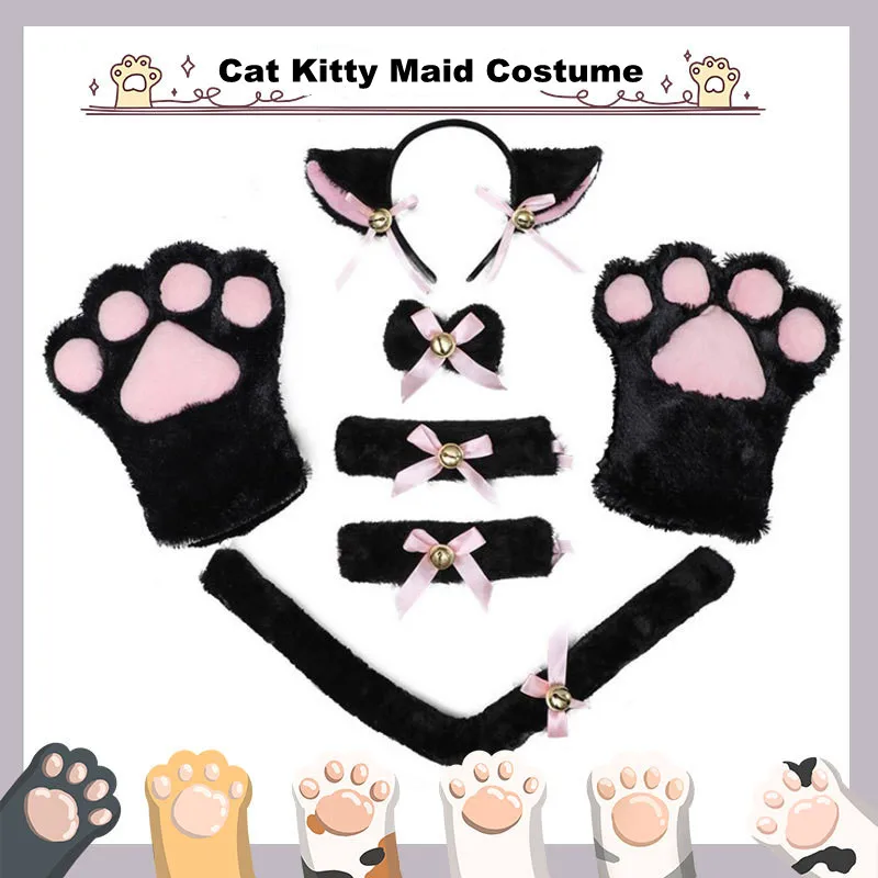 

Women Lady Cat Kitty Maid Cosplay Costume Set Plush Ear Bell Headband Bowknot Collar Choker Tail Paws Gloves Anime Props