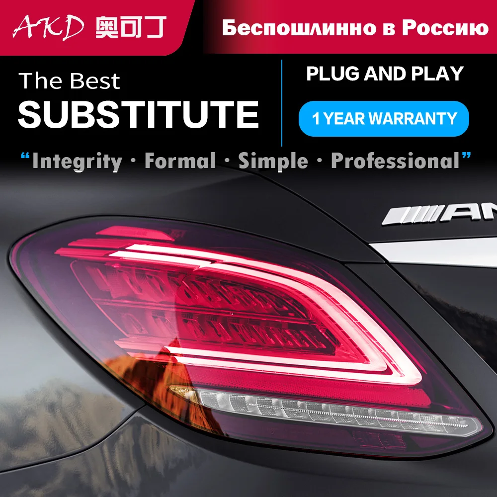 最 安値 売上 車のテールライトパーツ トランスポーター W5 C180 C0 C260 2個 大感謝祭セール Kingscages Com