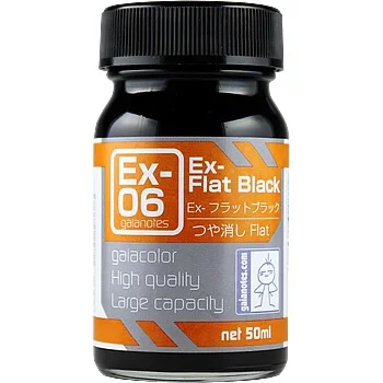 GAIA 50ml Metallic Color Paints – Premium Gloss, Flat, and Semi-Gloss Finishes