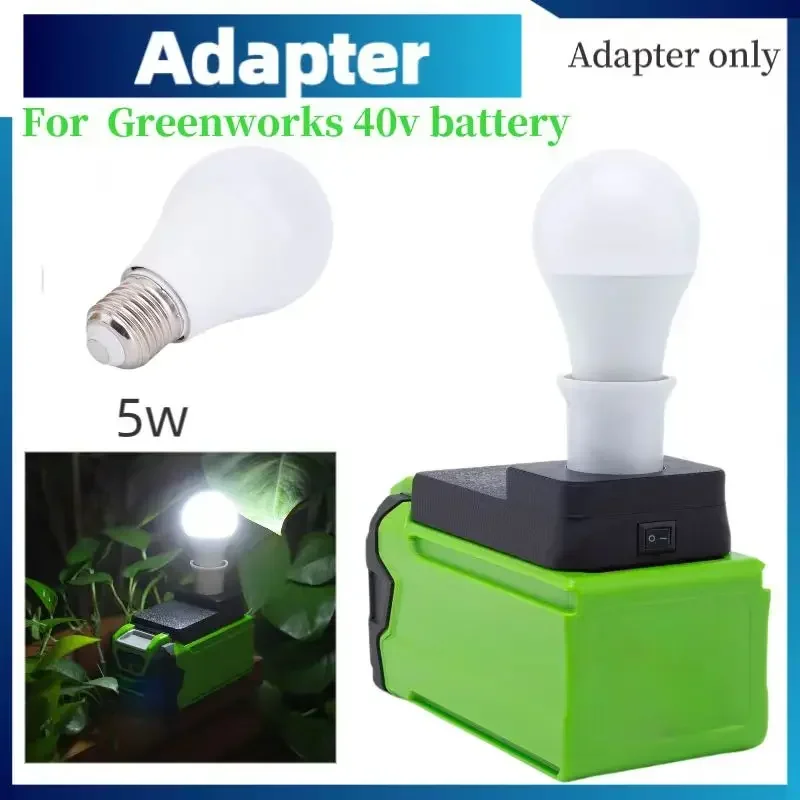 Led Bulb E27 5w  For Greenworks Battery Lighting   DIY Holder Dock (Not Including Battery)