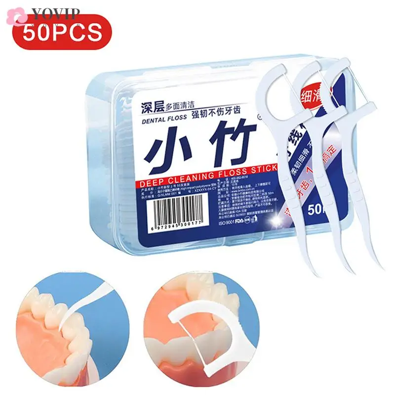 

50Pcs/Box Dental Floss Picks Interdental Brush Disposable Teeth Picks Tooth Clean Oral Hygiene Care Tool