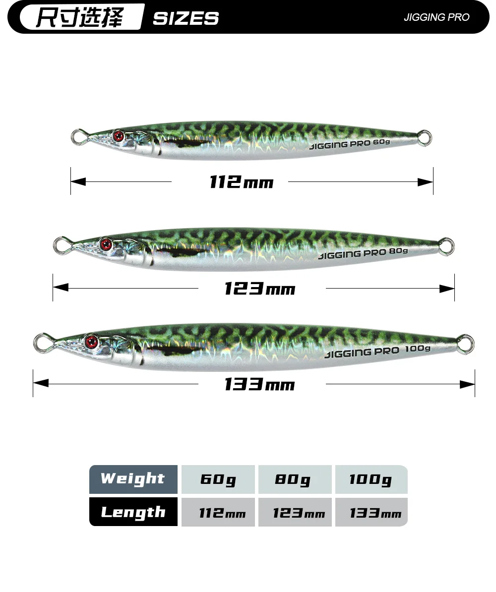 JIGGING PRO 60g 80g 100g Slow Jigging Köder Horizontal Fallender Metall-Jig Angelköder Salzwasser-Angelausrüstung – Detail 3