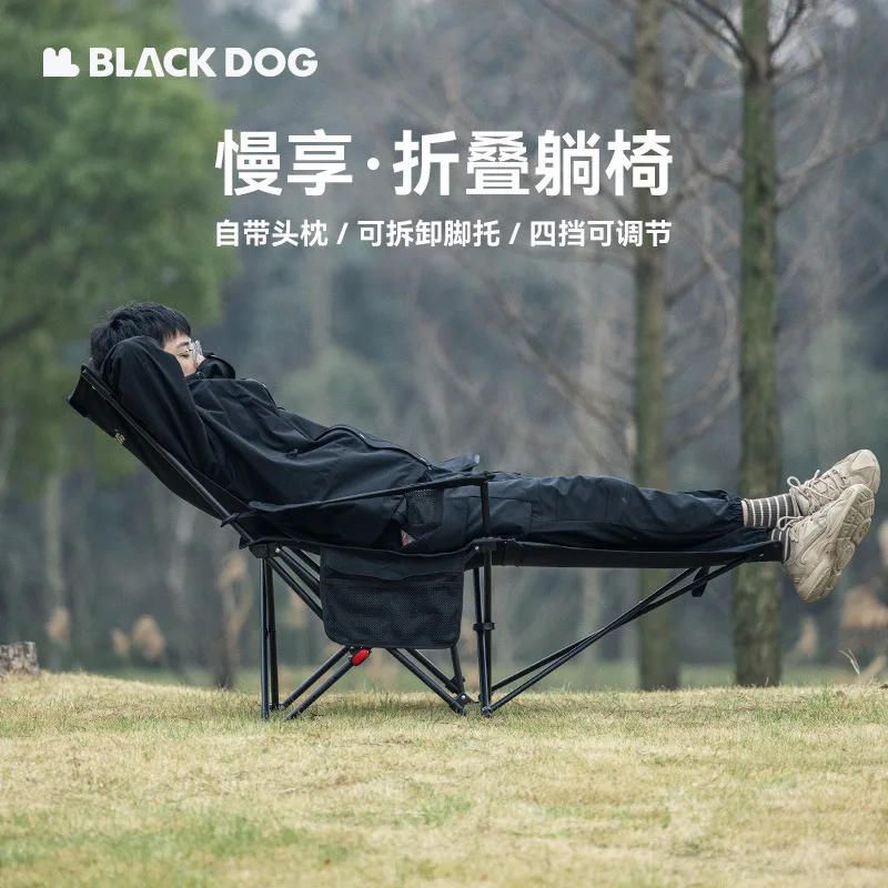 Naturehike-Blackdog chaise relax pliable maison jardin pêche plage double usage