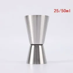 Dual-Sided Stainless Steel Measuring Cup and Cocktail Shaker - Essential Bar Tool and Kitchen Gadget for Mixology and Mojito Crafting (25 50ml)