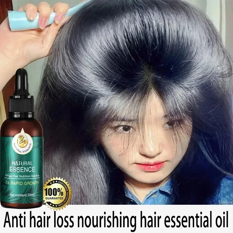 Natural Ginger Hair Care Essential Oil Hair Treatment Oil