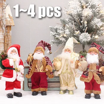 4PCS 2025 Christmas Decoration 1