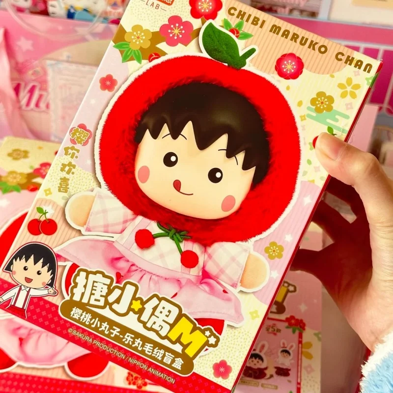Maruko♡ Authentic Cherry Blossom Fantasy Chibi Maruko-Chan Series Plush