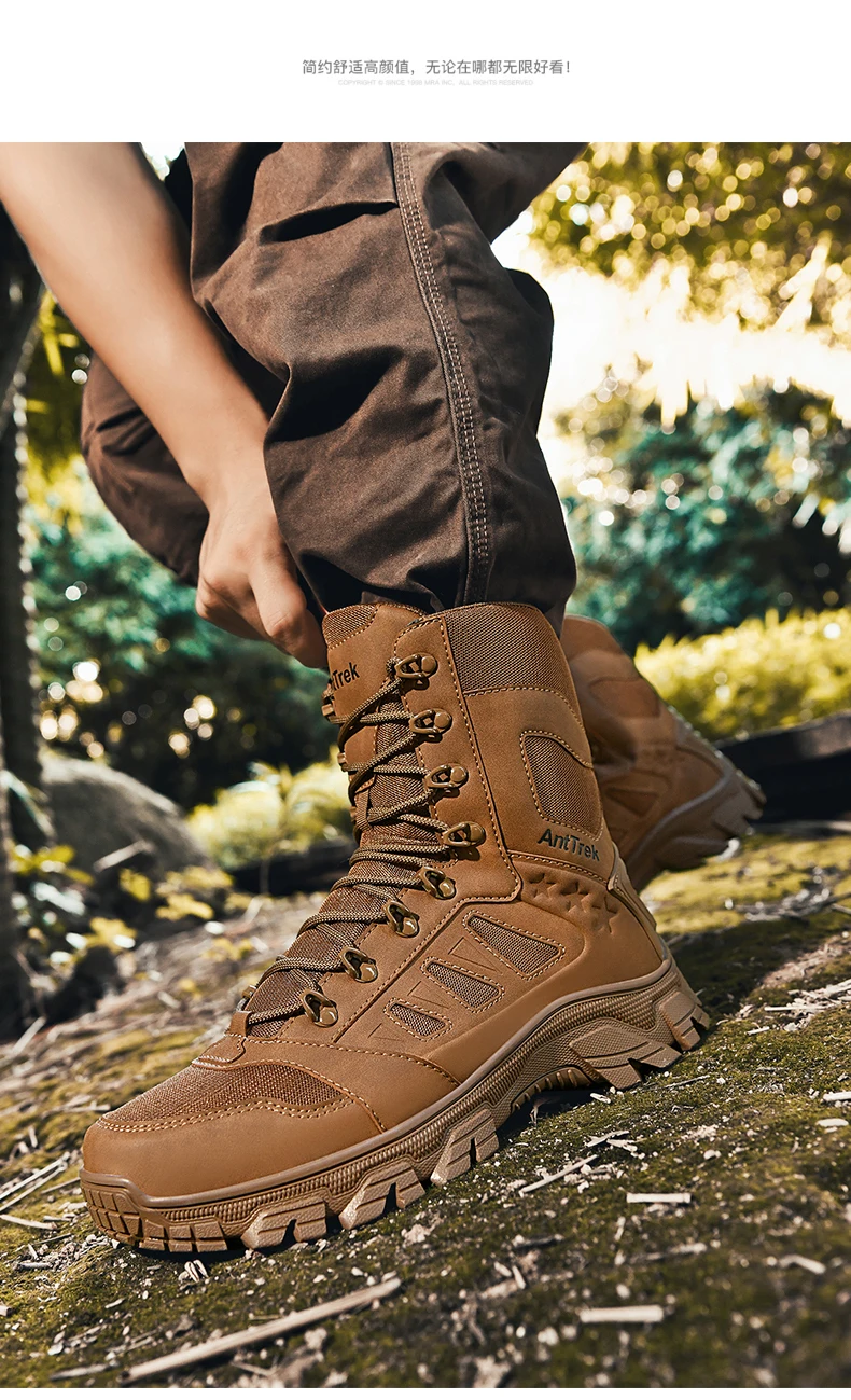 Men Military Tactical Boots Army Boots High Quality Male Climbing Hiking Shoes Lace Up Women Camping Safety Ultrallight Unisex