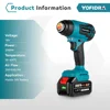 18V 2000W Cordless Electric Heat Gun Handheld Rechargeable Home Air Dryer With 3 Nozzles Industrial For Makita 18V Battery 3