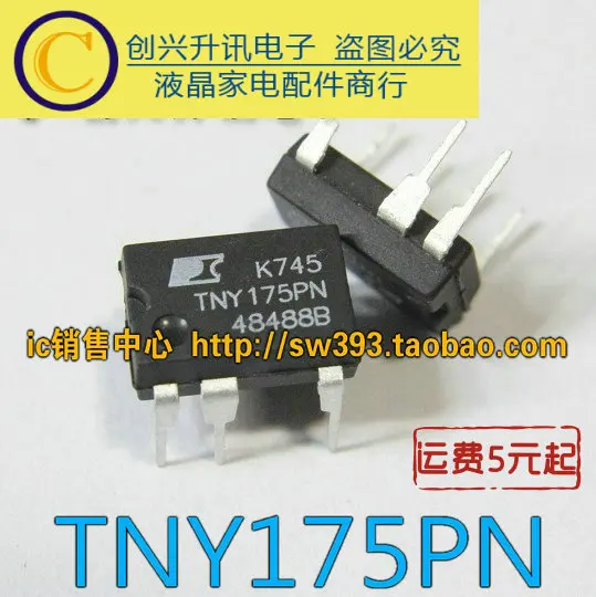 

Оригинал 6 шт./TNY175PN DIP-7