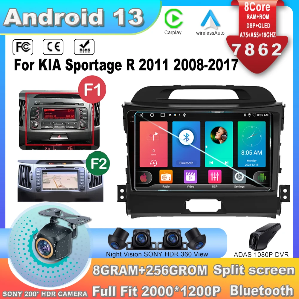 

Автомагнитола 7862 ЦП для Kia Sportage 3 SL 2010 -2016 годы DSP 2 Din Android 13 5G мультимедийный видеоплеер WiFi BT все в одном