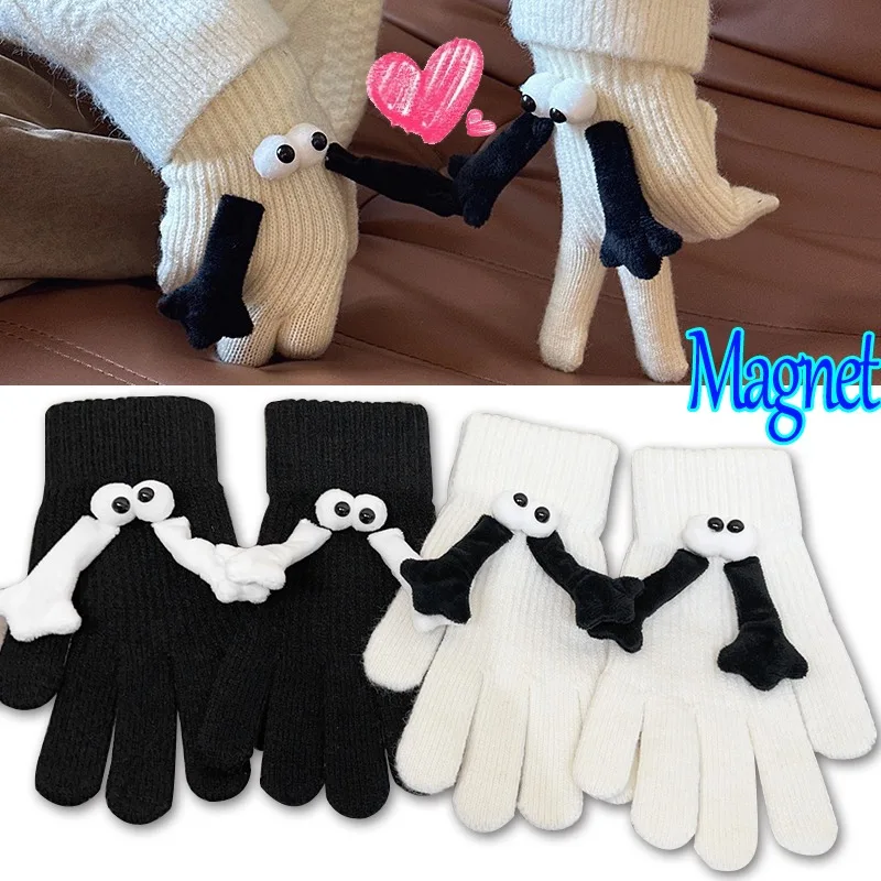 

Cute Creative Cartoon Hand In Hand Gloves Magnet Knitted Holding Couple Elastic Slip-on Funny Big Eye Full Finger Winter Mittens