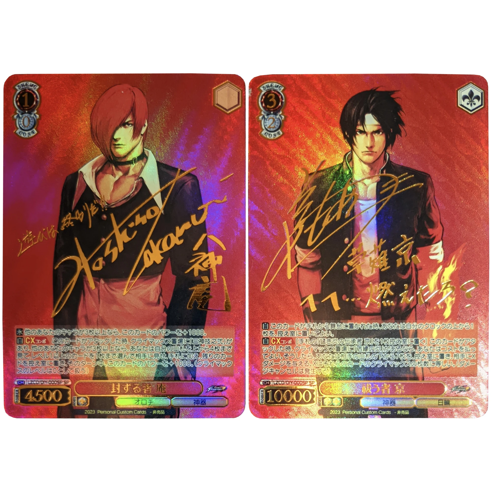 

Diy 2Pcs/set King of Fighters Kyo Kusanagi Iori Yagami Hot Stamping Signature Flash Card Game Anime Collection Cards Gift Toys