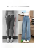 Light Color Silk Denim Jeans Women's 2025 New Thin Straight Leg plus Size Summer Ice Silk Wide Leg Pants High Waist Long Pants