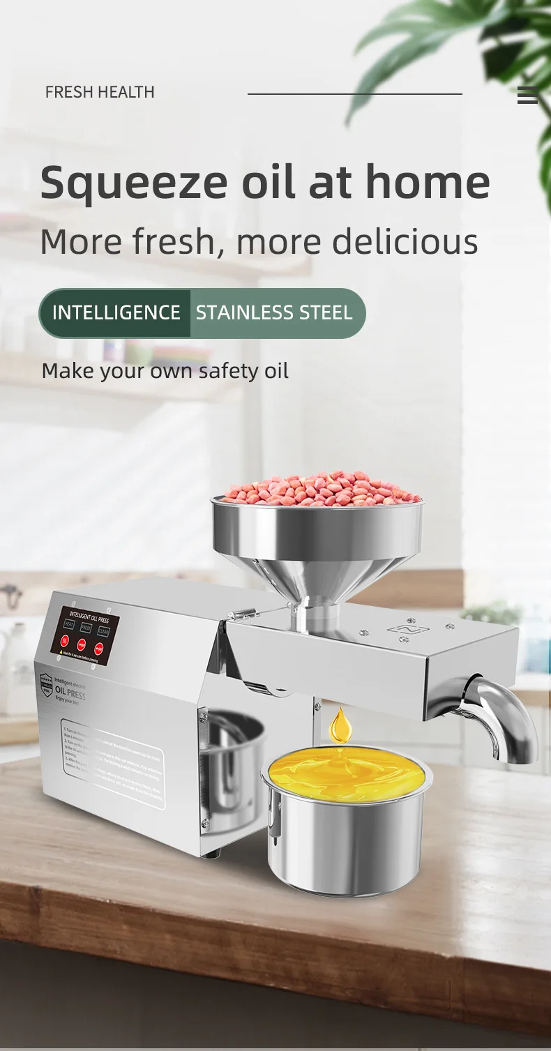 B01 Household Oil Press machine Intelligent Cold Press Peanut Flax Seed Walnut Oil Extractor Presser 3