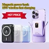 Magnetic Power Bank 15W Wireless Fast Charging Is Suitable for Apple Three-in-one Mobile Power Supply 1