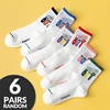 6 Pairs of Women's Spring and Autumn Letter Slogans Fashionable and Versatile College Style Summer Breathable Mid Length Socks 1