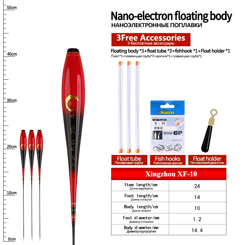 3PCS Nano Float Körper Float Fuß + 3PCS Rohre + 1 Tasche Haken + 1 Float Halter leuchtende Boje Körper Keine Schwanz Keine CR425 Batterie Angelgerät – Detail 22