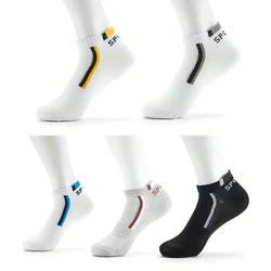Vibrant & Breathable Men's Ankle Socks - Fashionable Casual Street Style - One Size (5 Pairs C)
