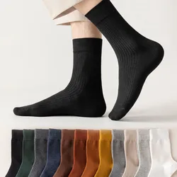 3 Pairs Casual The Four Seasons Men Socks Solid Color Cotton Socks Harajuku Black White Long Socks Breathe Freely Women Socks