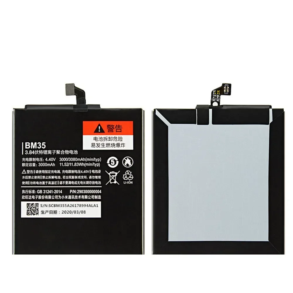 2024 Years 100% New Replacement Battery For Xiaomi Mi4C Mi 4C Mobile Phone For Xiaomi Mi4C Battery BM35 3080mAh Fast Shipping