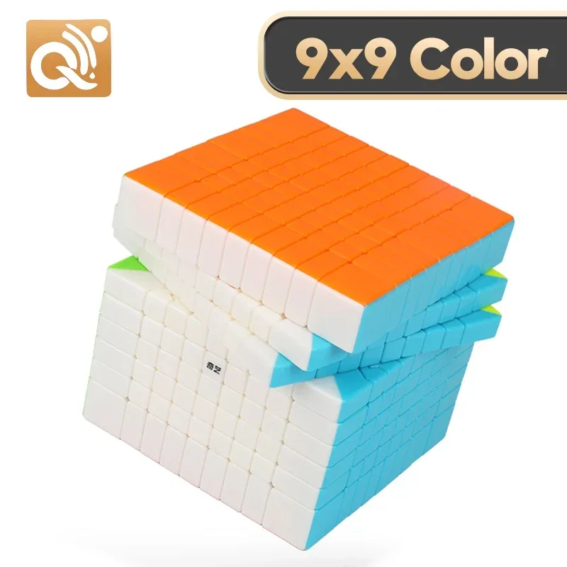 QiYi Sail W Magic Cube Professional Educational Toy