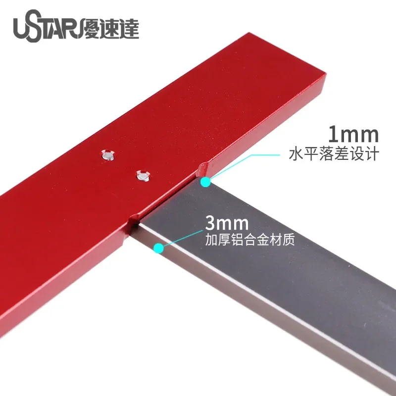 Model Tools Ustar Model Tools UA-90042 T-shaped Square Ruler 90&deg; Aluminum CNC Technology Precision Scale For Model Hobby DIY