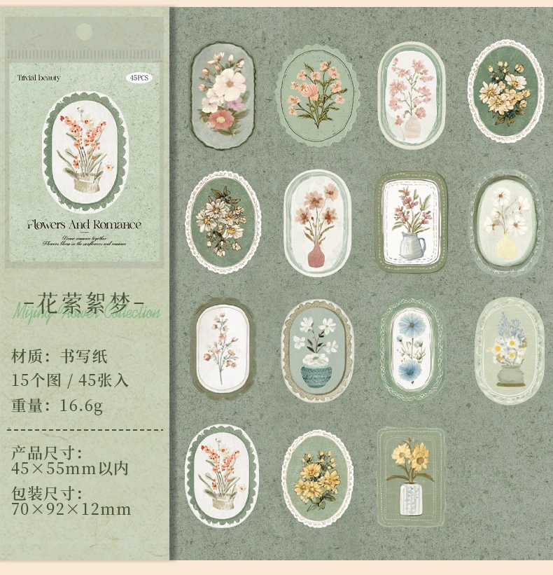 Journal GO 45 Stück Vintage-Blumen-Aufkleber für DIY Scrapbooking, Tagebuch, Fotoalbum, Dekorationsmaterialien, klebrige Blumenaufkleber – Detail 15
