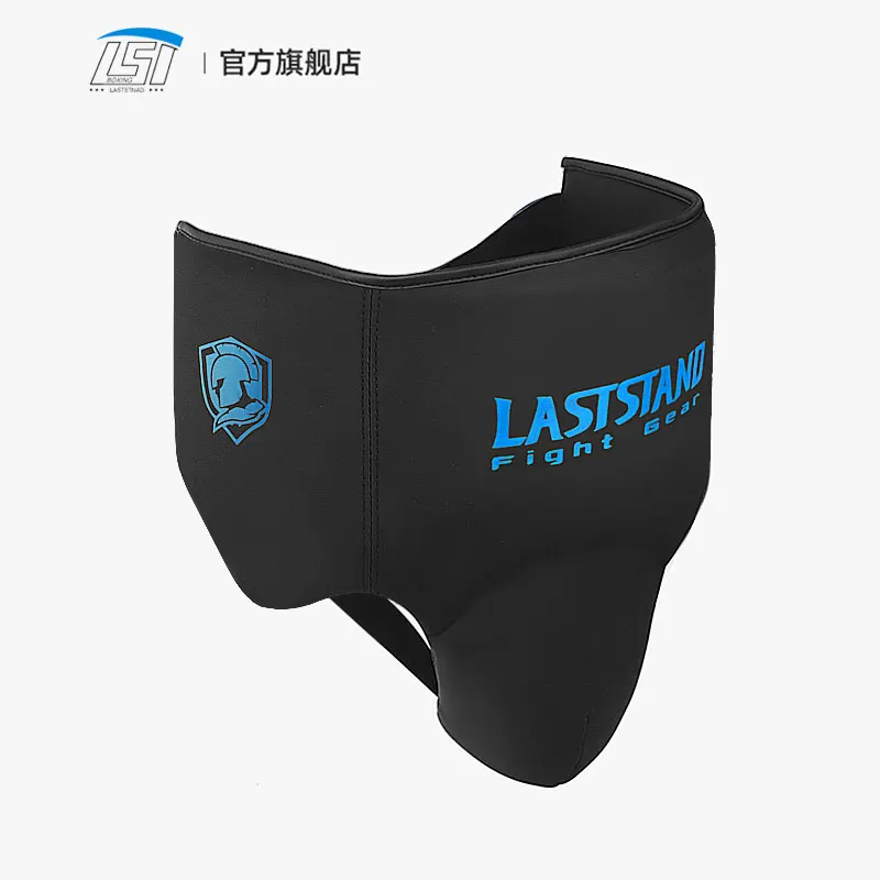 Groin Protector Cup Athletic Crotch Guard Supporter Pelvic Thai Practicing Training Sports Protective Jockstrap