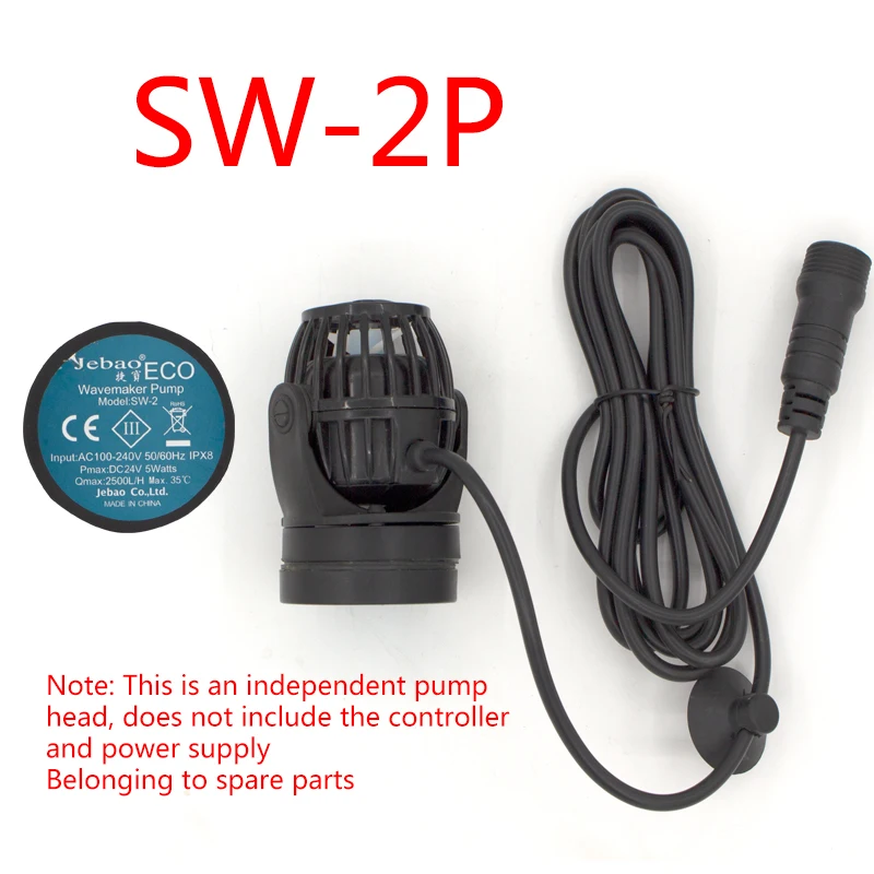 SW-2P