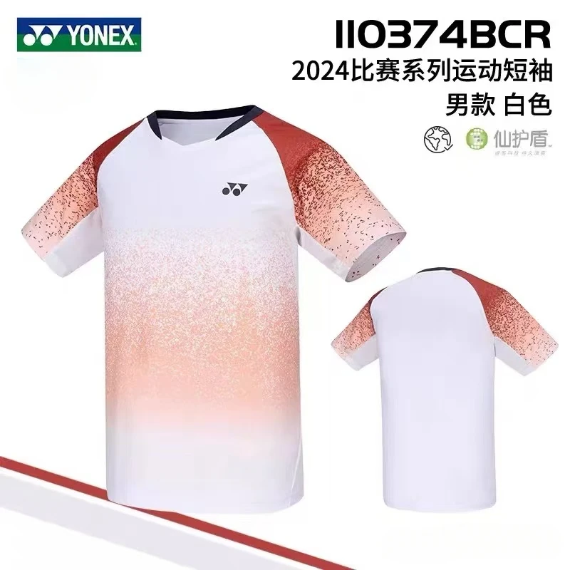 New Yonex Badminton Suit Men's and Women's Antibacterial Quick-drying Competition Suit T-shirt Short-sleeved Top