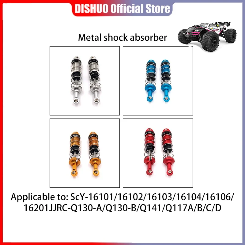 

Scy16101/16102/16103/16104/16106/Q130/общая высококачественная металлическая подвеска, модифицированные детали 16201