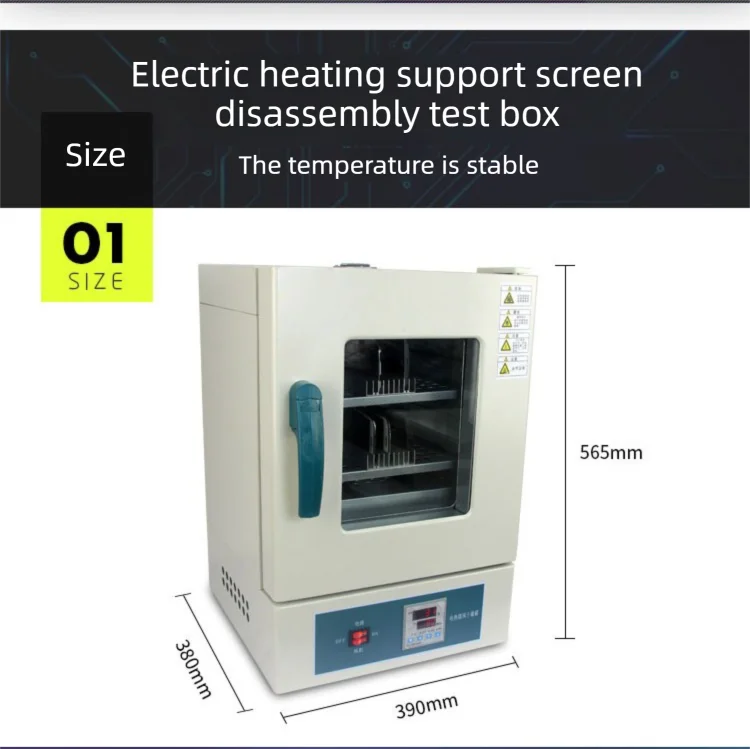 JH 220V 600W TBK628 Industrial Laboratory Drying Oven Electric Heating Air Blow
