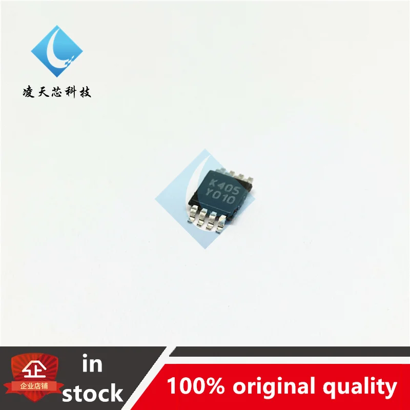 

10PCS LM358ST LM358 K405 SMD MSOP8 Dual Operational Amplifier IC