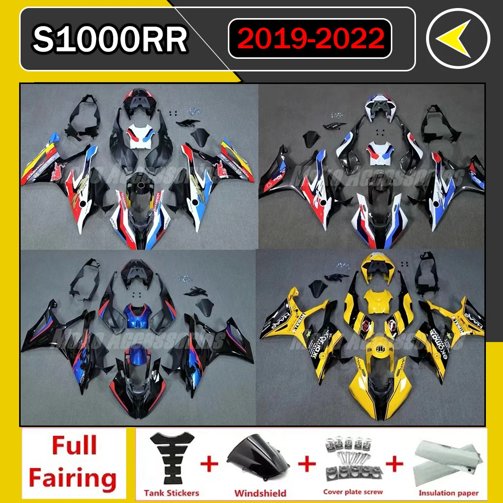 

for S1000RR 2019 2020 2021 2022 S1000 RR M1000 19 20 21 22 Body full Fairing Kit Motorcycle Fairings Motorcycle Accessories zxmt