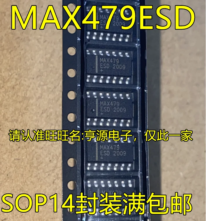 

10pieces MAX479 MAX479ESD MAX479CSD SOP14