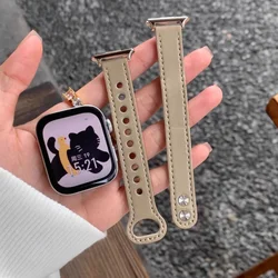 Slim Leather Strap - Stylish Quick Release Wristband Bracelet - New Design Casual Accessories - Xiaomi band 8 - 9pro (Apricot)