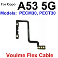 A53-5G-Volume