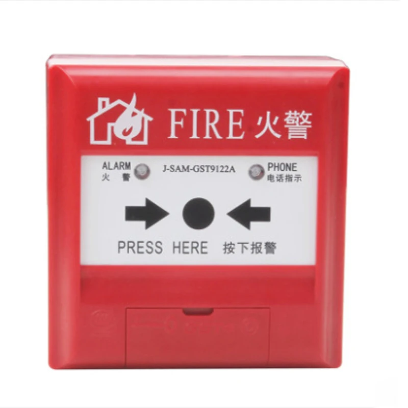 J-SAM-GST9122A Manual Fire Alarm Button Quick Response Is Widely Used