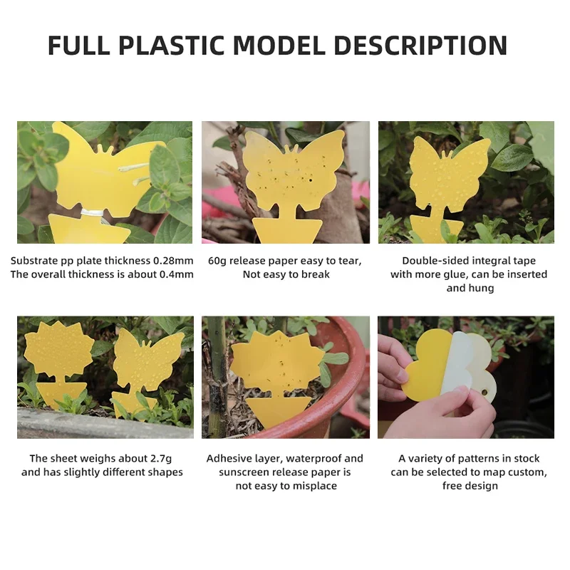 Dual-Sided Butterfly Sunflower Yellow Insect Trap Sticky Board
