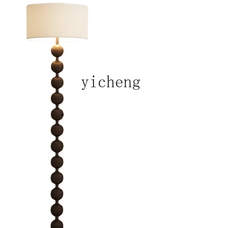 

XL Wood Grain Floor Lamp American Retro Living Room Bedroom Advanced Sense Ambience Light Table Lamp