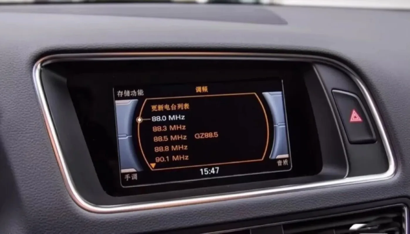 8T0919603G 아우디 A4 S4 RS4 A5 S5 RS5 Q5 8K 8R용 순정 MMI 네비게이션 디스플레이 화면 (중고 자동차 부품)