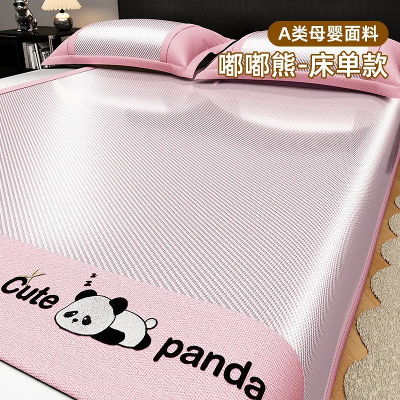 Cooling Mattress Cover Smooth Air Condition Comforter Cool Feeling Fibre Skin-friendly Summer Mat Pad Bedsheet with Pillowcase 6