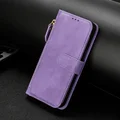 Purple-Short Strap